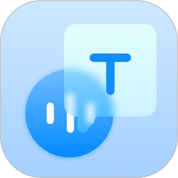 不受次数限制的配音软件