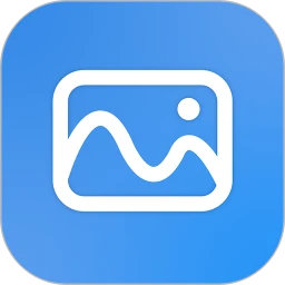 图片尺寸批量修改软件