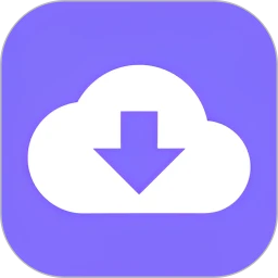 下载工具,功能强大