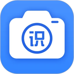 批量文字识别工具,支持图片,文档,二维码,截图等