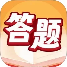 吾爱大神制作的AI答题工具 ,便携版