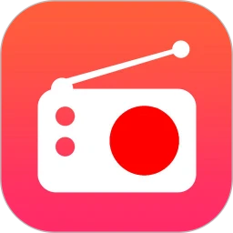 全球网络电台收音机专业版