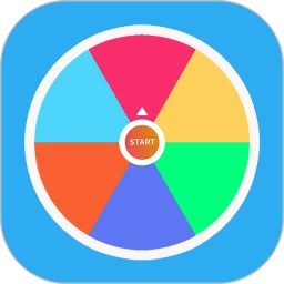 超简点名工具2.8