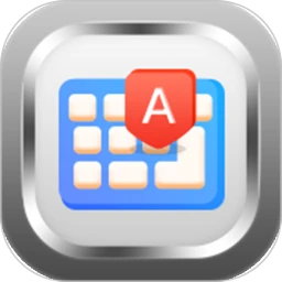 Windows输入法彻底删除工具