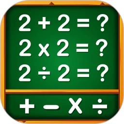 小学数学混合加减算术题生成器（已支持添加乘除）