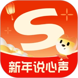 搜狗拼音输入法精简绿化版