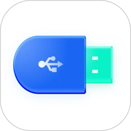 U盘急救箱 – 一键修复U盘只读/0字节/无法格式化等问题