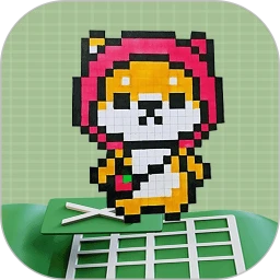 十字绣图纸生成器