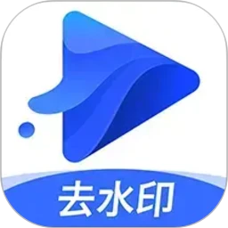 短视频无水印下载器V1.0支持抖音小红书