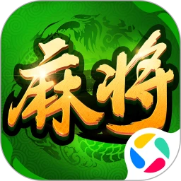 PC单机版闲鱼麻将v1.0b，支持AI对战、多种难度、语音播报、番型计算~支持win10/11