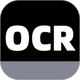 离线OCR识别工具（更新表格识别）