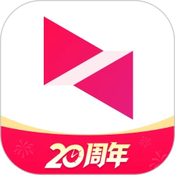 向日葵官方低版本没有内置广告