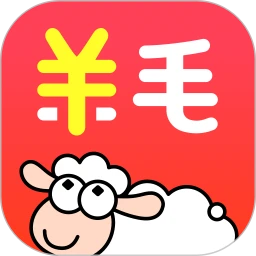中国移动 7月话费流量汇总 领随机话费流量券