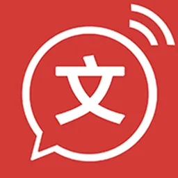 TTS语音合成器